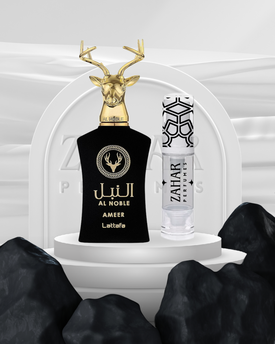 Al Noble Ameer