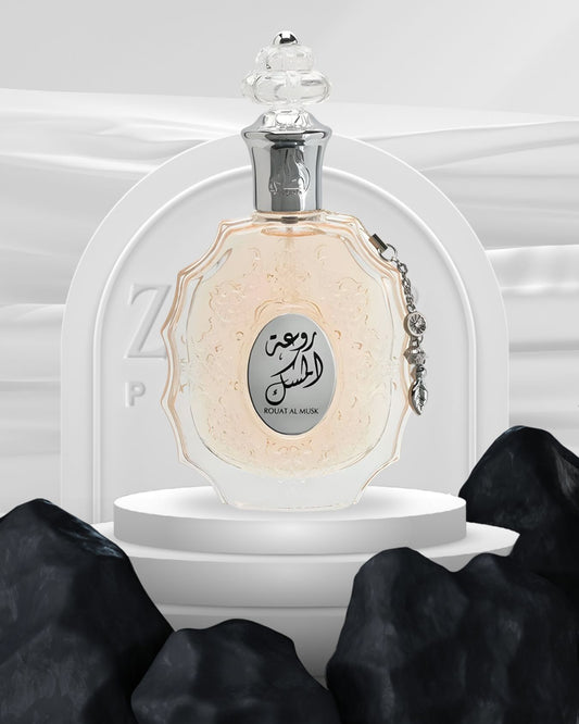 Rouat Al Musk