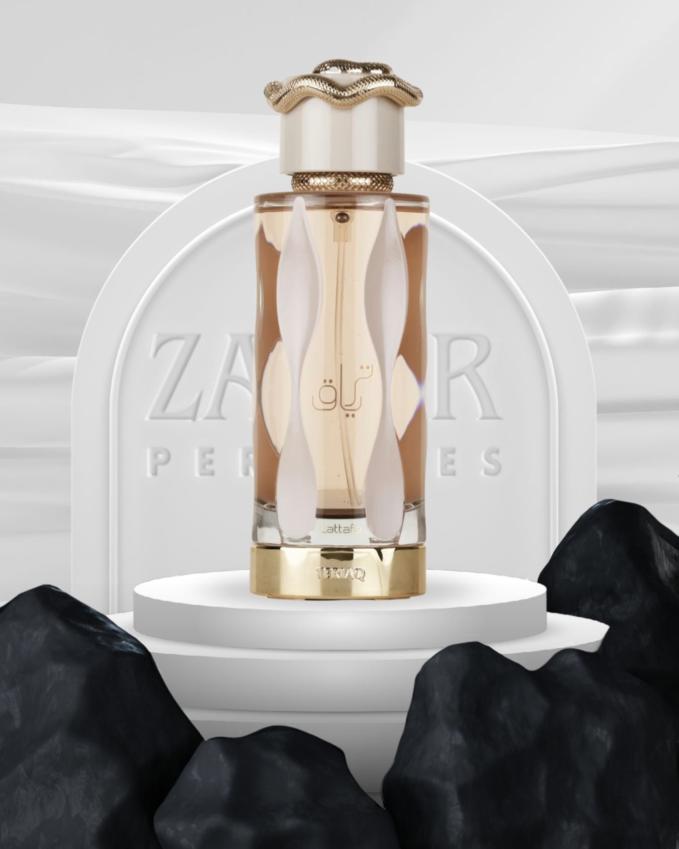 Teriaq 100ml