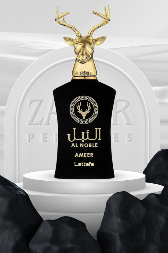 Al Noble Ameer