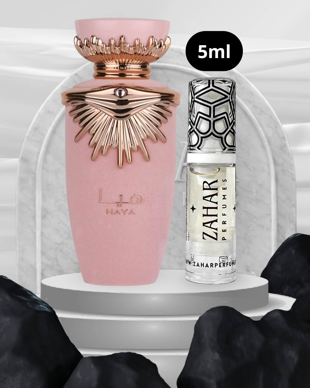 Haya 5ml