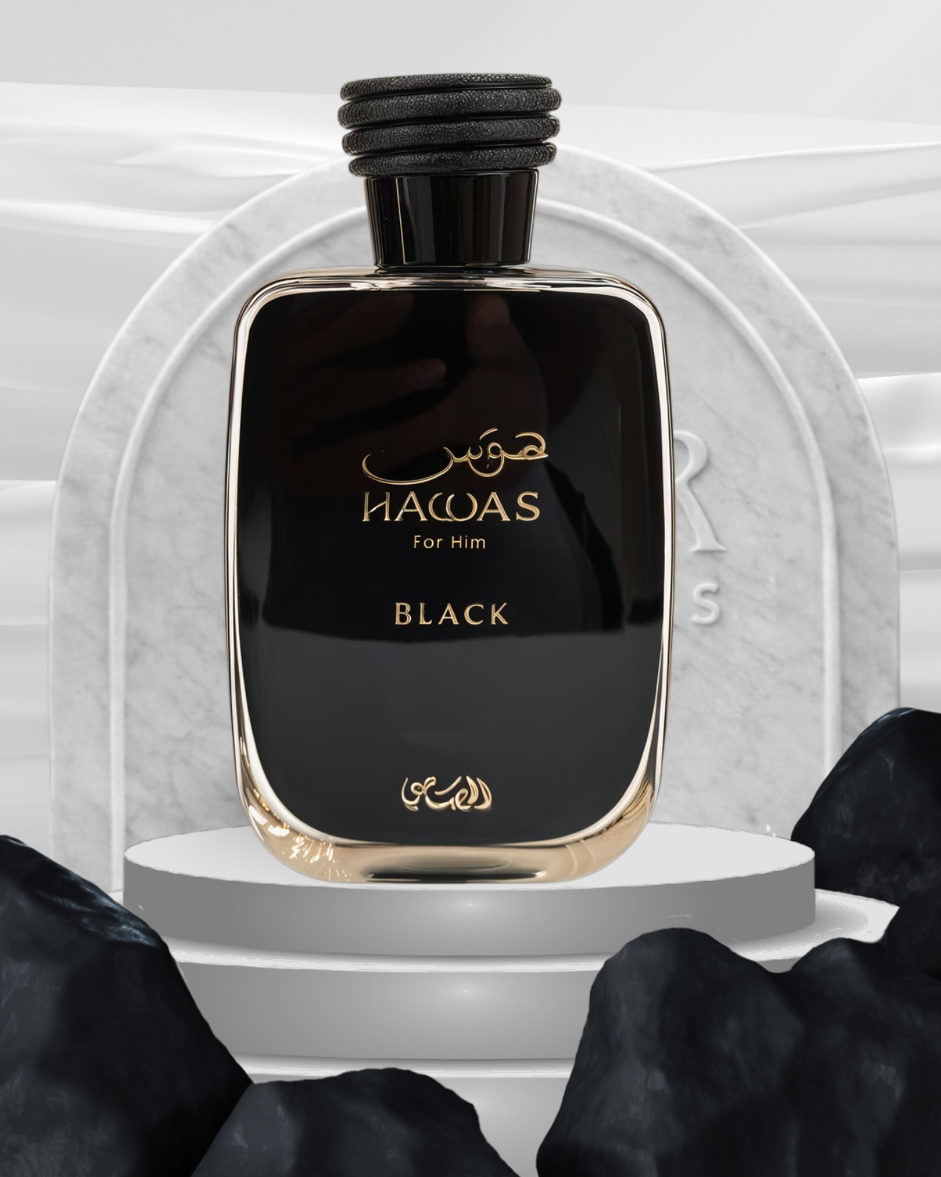 Hawas Black 100ml