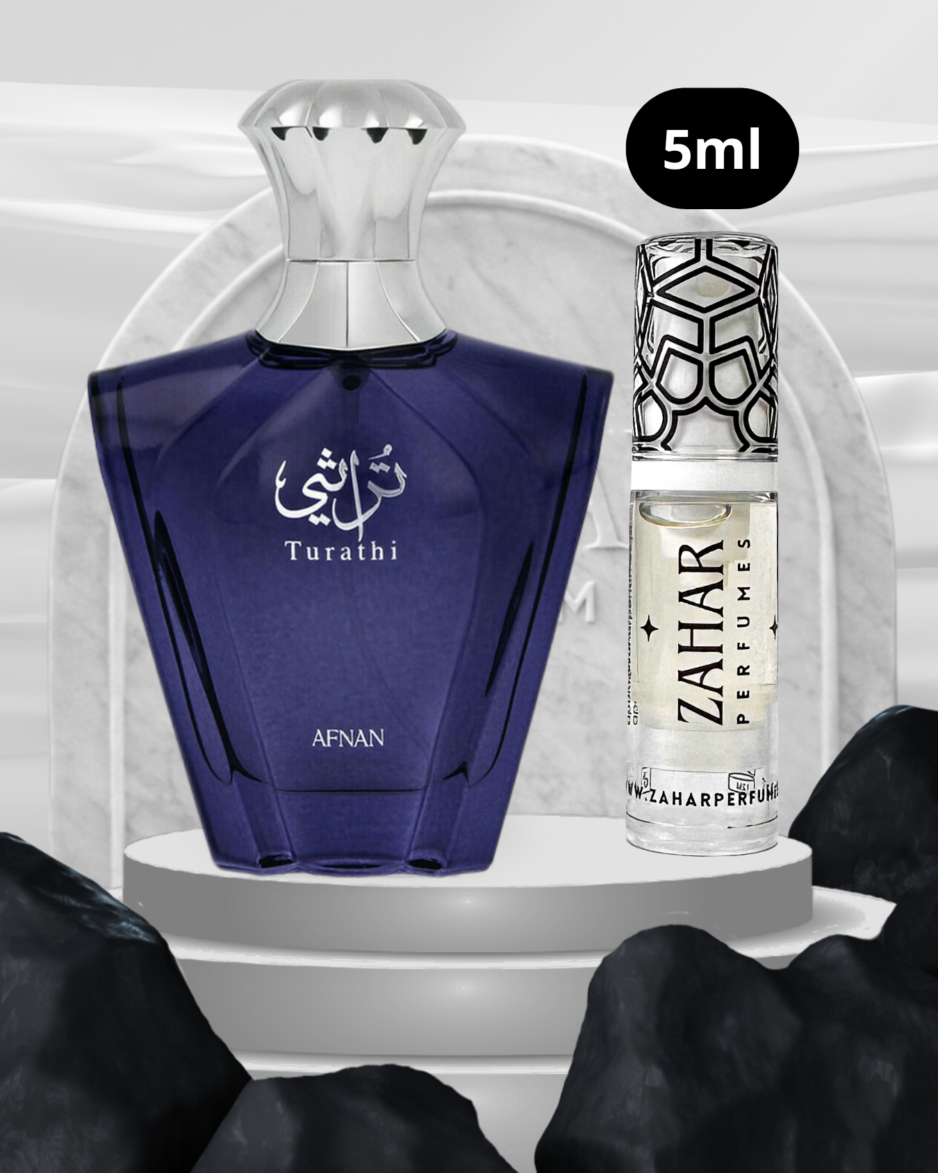 Turathi Blue 5ml