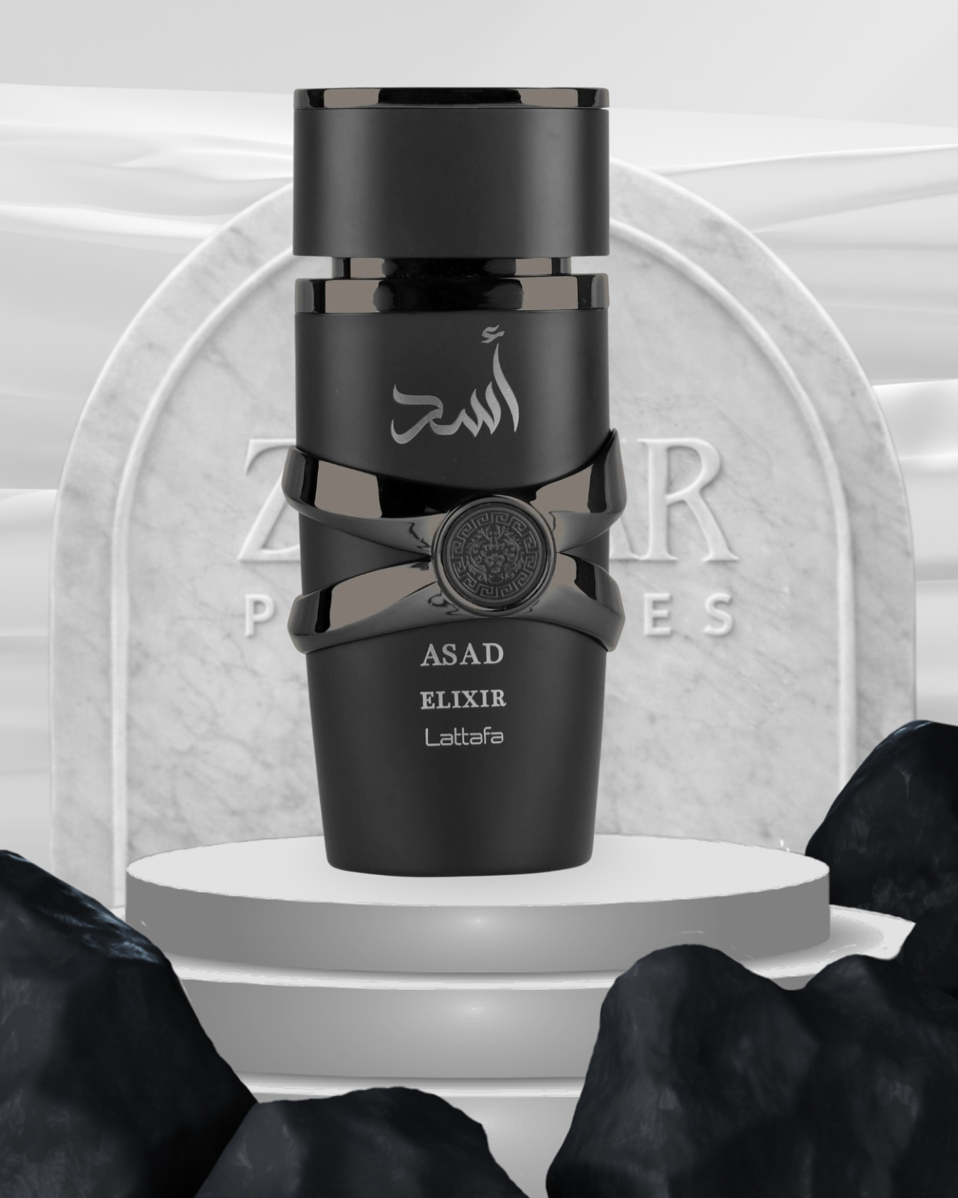 Asad Elixir 100ml