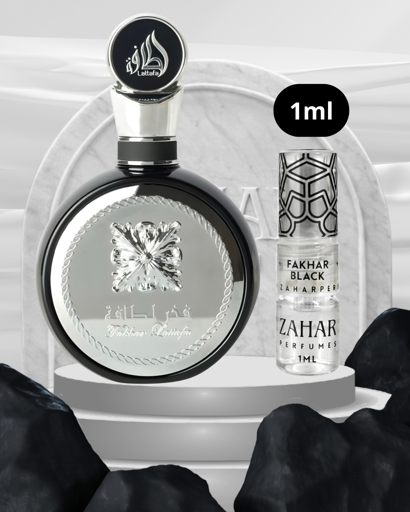 🎁 Fakhar Black 1ml