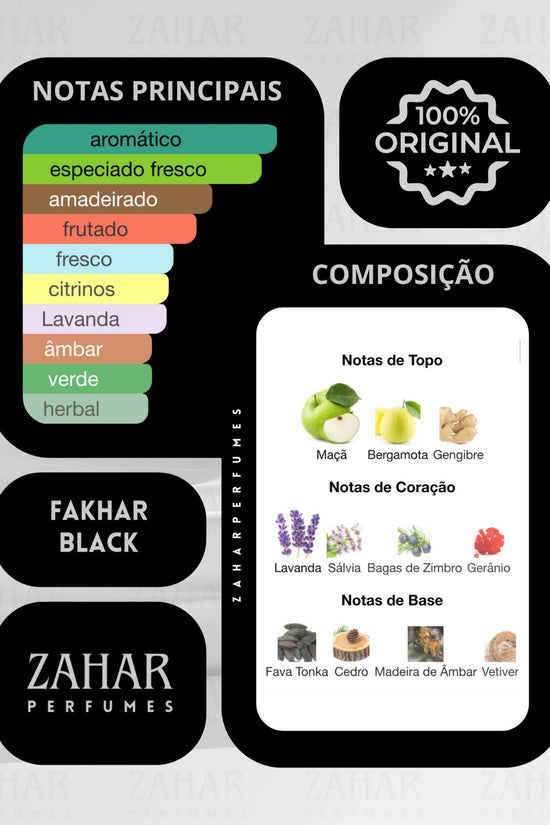 🎁 Fakhar Black 1ml