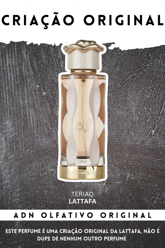 Teriaq 5ml